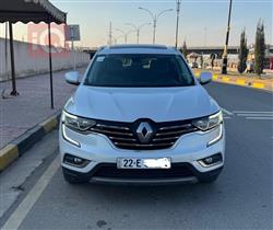 رينو كوليوس